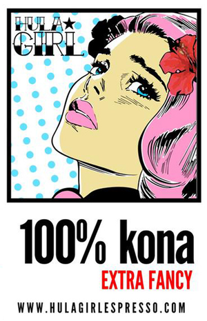 100% Kona - Extra Fancy (12oz)